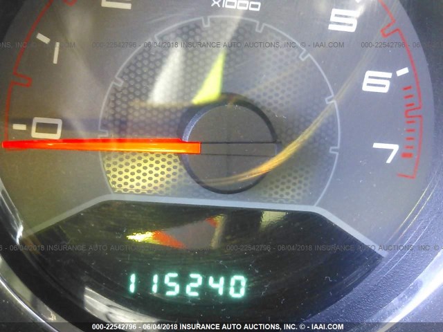 1B3BD4FB5BN516911 - 2011 DODGE AVENGER EXPRESS 灰色 照片 7