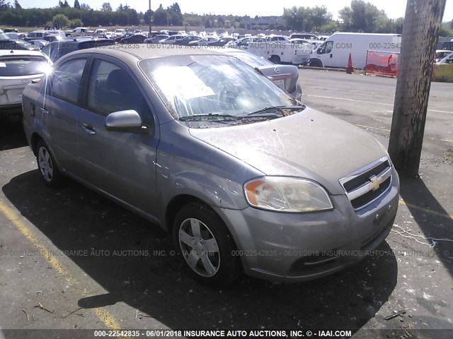 KL1TD5DE5AB111385 - 2010 CHEVROLET AVEO LS/LT GRAY photo 1