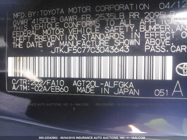JTKJF5C77C3043643 - 2012 TOYOTA SCION TC 黑色 照片 9