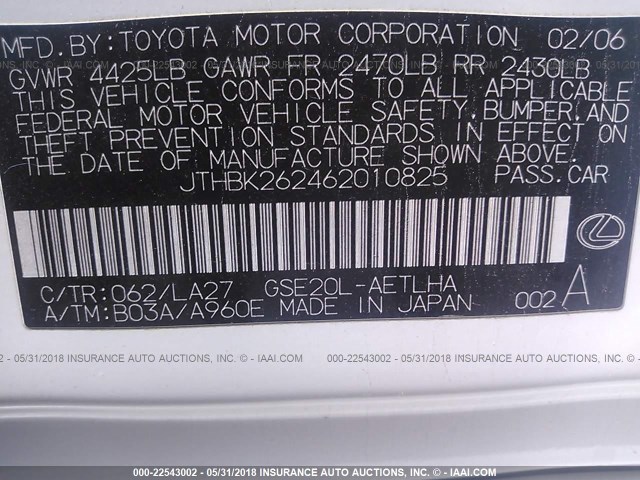 JTHBK262462010825 - 2006 LEXUS IS 250 WHITE photo 9