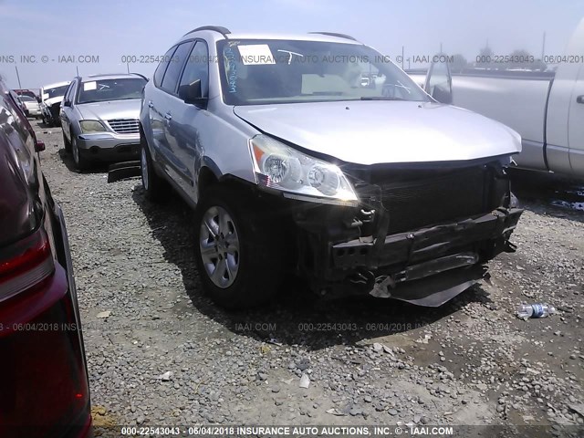 1GNLREED1AS120818 - 2010 CHEVROLET TRAVERSE LS SILVER photo 1