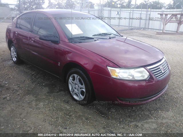 1G8AJ52F75Z127681 - 2005 SATURN ION LEVEL 2 Bordo foto 1
