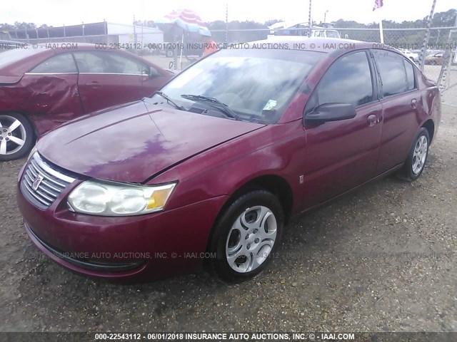 1G8AJ52F75Z127681 - 2005 SATURN ION LEVEL 2 Bordo foto 2