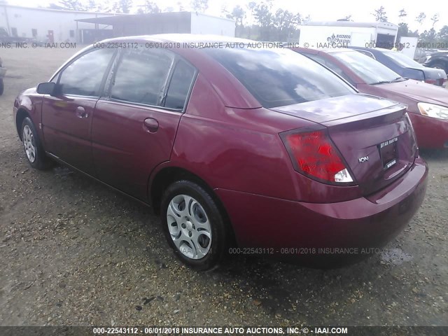 1G8AJ52F75Z127681 - 2005 SATURN ION LEVEL 2 Bordo foto 3