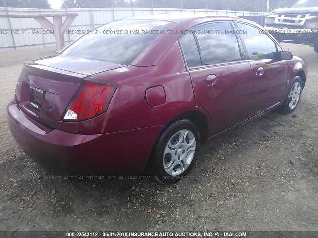 1G8AJ52F75Z127681 - 2005 SATURN ION LEVEL 2 Bordo foto 4