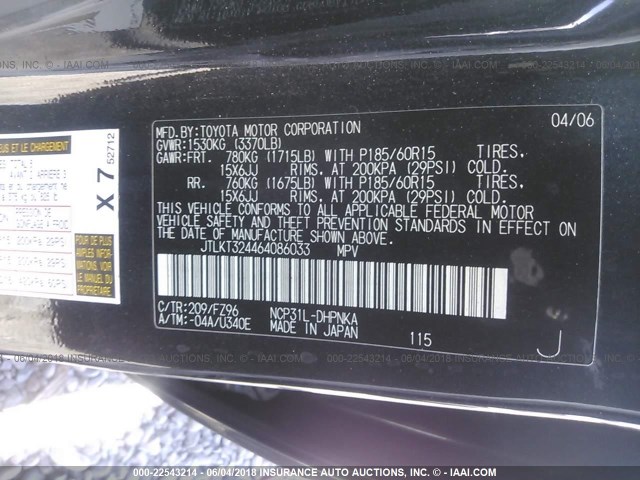 JTLKT324464086033 - 2006 TOYOTA SCION XB შავი ფოტო 9