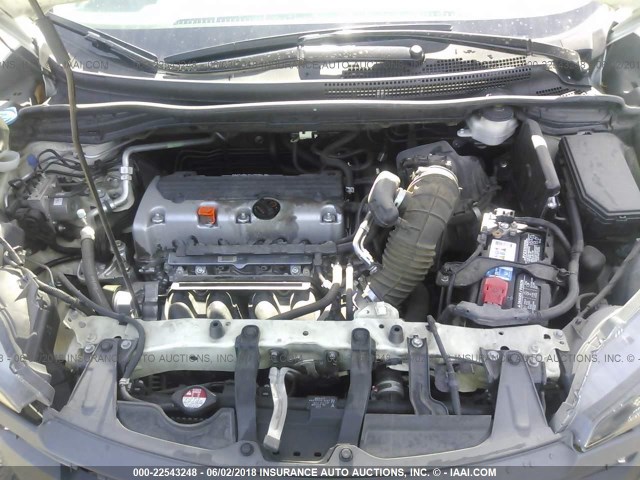 5J6RM4H71CL039567 - 2012 HONDA CR-V EXL 白色 照片 10