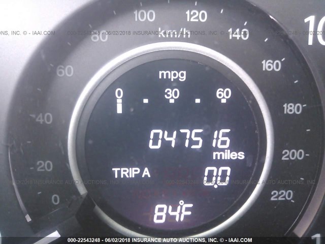 5J6RM4H71CL039567 - 2012 HONDA CR-V EXL 白色 照片 7