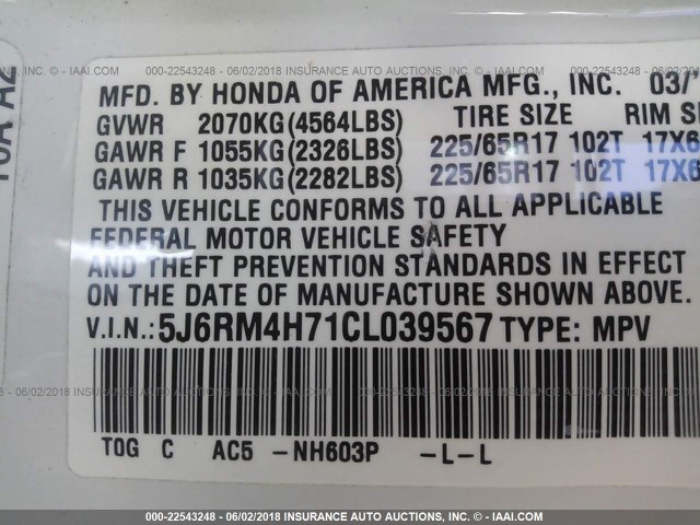 5J6RM4H71CL039567 - 2012 HONDA CR-V EXL 白色 照片 9
