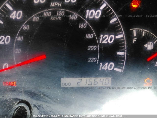 4T1BE32K75U504339 - 2005 TOYOTA CAMRY LE/XLE/SE 米色 照片 7