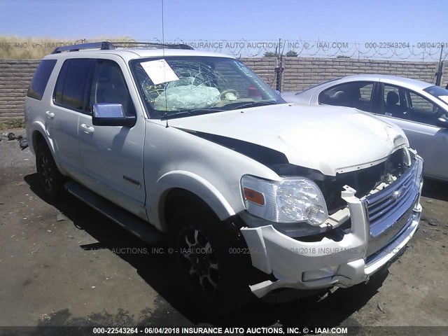 1FMEU65806ZA06652 - 2006 FORD EXPLORER LIMITED 白色 照片 1
