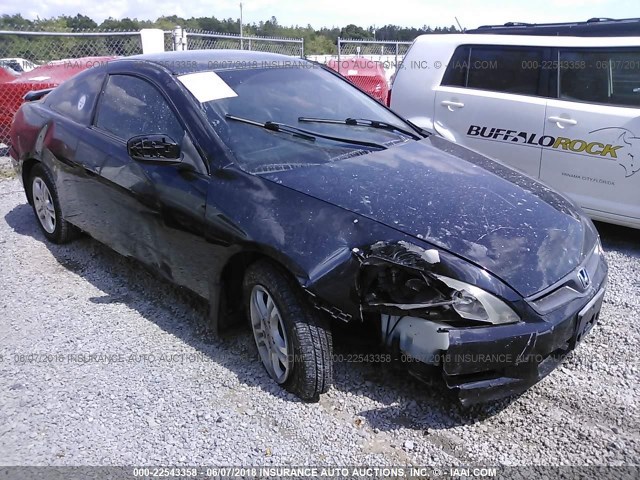 1HGCM72397A004023 - 2007 HONDA ACCORD LX BLACK photo 1