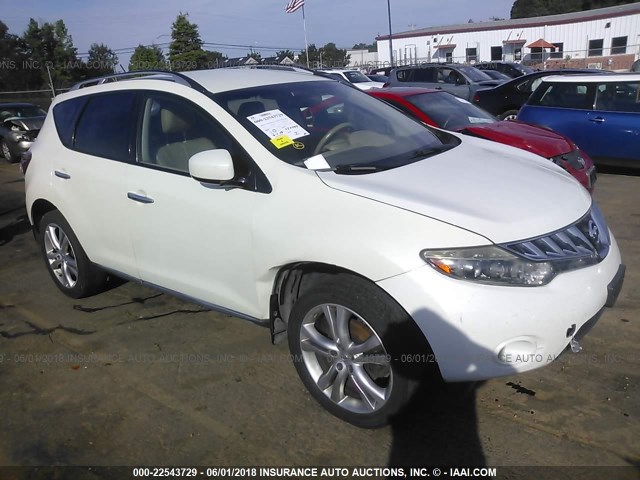 JN8AZ18W59W126099 - 2009 NISSAN MURANO S/SL/LE WHITE photo 1