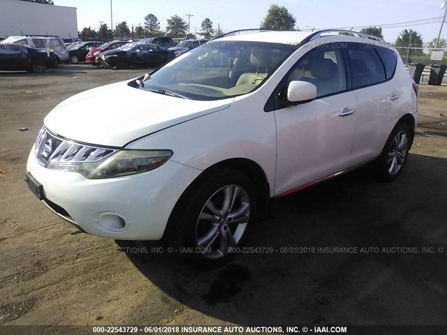 JN8AZ18W59W126099 - 2009 NISSAN MURANO S/SL/LE WHITE photo 2