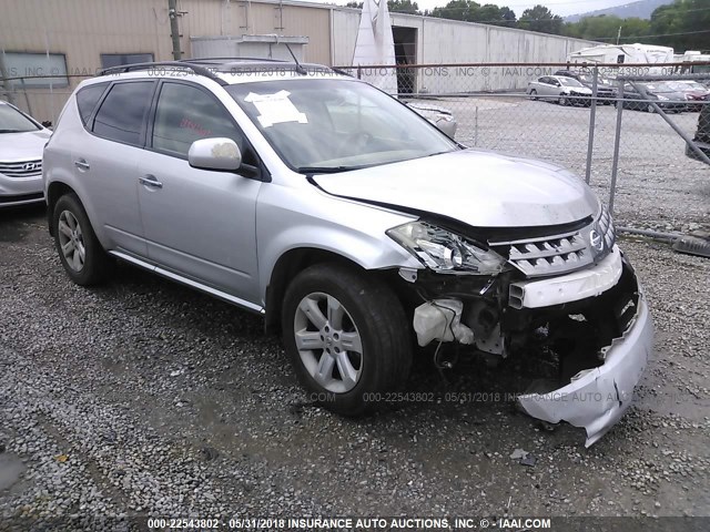 JN8AZ08T16W428517 - 2006 NISSAN MURANO SL/SE/S SILVER photo 1