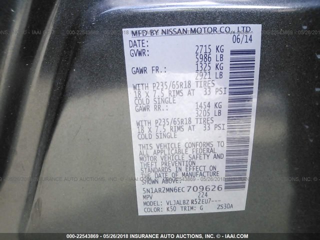 5N1AR2MN6EC709626 - 2014 NISSAN PATHFINDER S/SV/SL/PLATINUM 灰色 照片 9