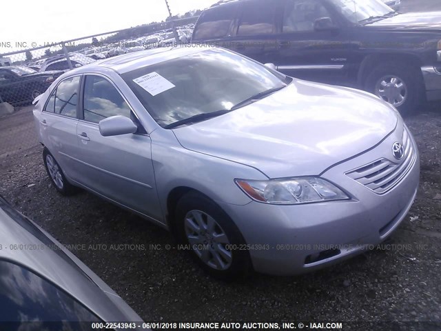 4T1BE46K08U249683 - 2008 TOYOTA CAMRY CE/LE/XLE/SE SILVER photo 1