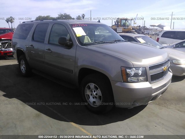 1GNFK16397J160272 - 2007 CHEVROLET SUBURBAN K1500 GRAY photo 1