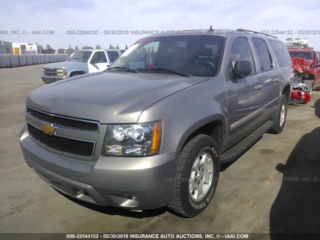 1GNFK16397J160272 - 2007 CHEVROLET SUBURBAN K1500 GRAY photo 2