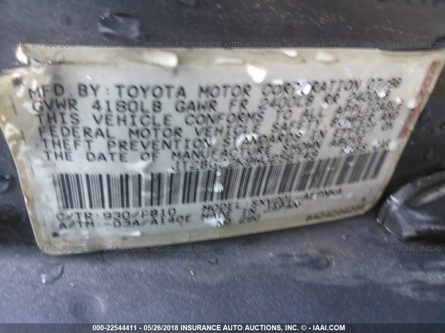 JT2BG22K9W0256749 - 1998 TOYOTA CAMRY CE/LE/XLE 灰色 照片 9
