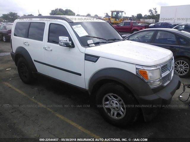 1D8GU28KX8W185298 - 2008 DODGE NITRO SXT WHITE photo 1