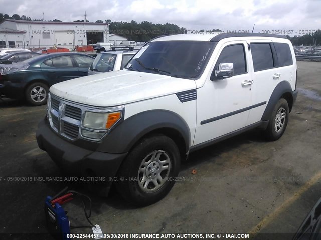 1D8GU28KX8W185298 - 2008 DODGE NITRO SXT WHITE photo 2