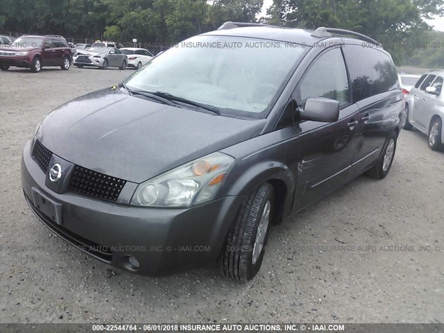 5N1BV28U95N121807 - 2005 NISSAN QUEST S/SE/SL GRAY photo 2