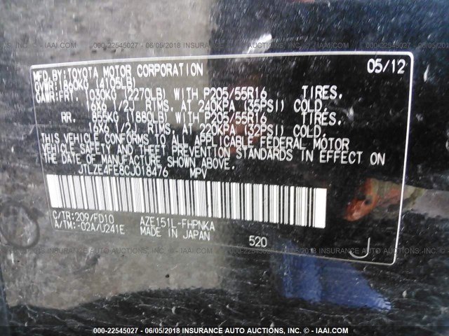 JTLZE4FE8CJ018476 - 2012 TOYOTA SCION XB შავი ფოტო 9