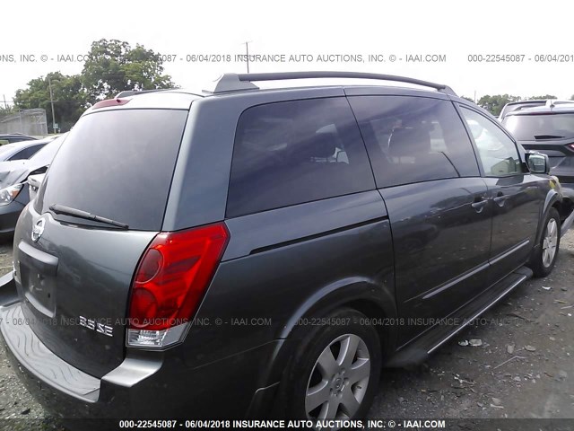 5N1BV28U26N116370 - 2006 NISSAN QUEST S/SE/SL GRAY photo 4