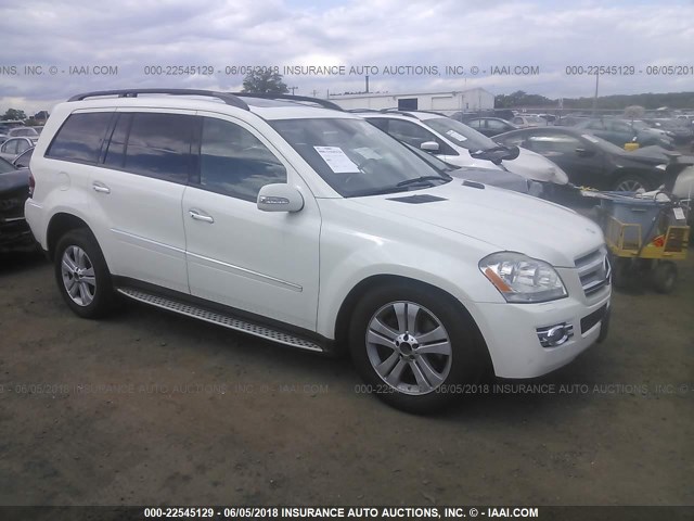 4JGBF71E38A378986 - 2008 MERCEDES-BENZ GL 450 4MATIC WHITE photo 1