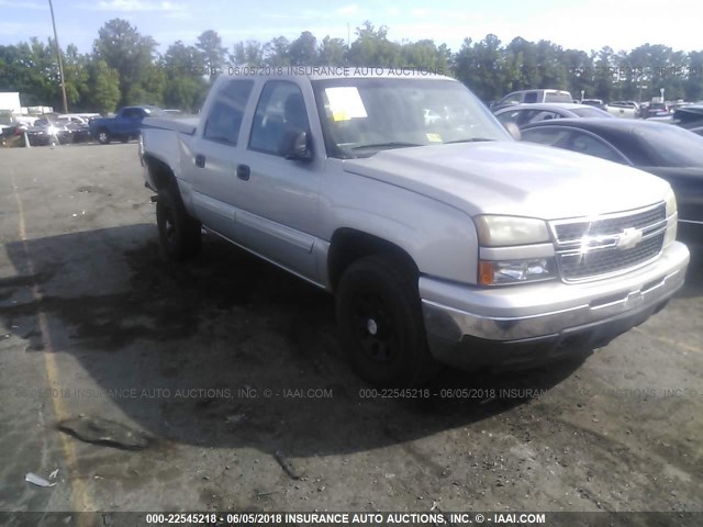 2GCEK13V071181922 - 2007 CHEVROLET SILVERADO K1500 CLASSIC CREW CAB GRAY photo 1