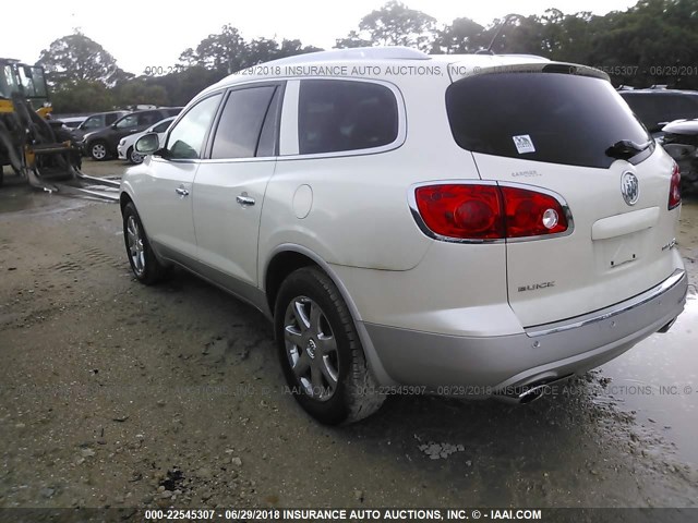 5GAER23D79J170676 - 2009 BUICK ENCLAVE CXL WHITE photo 3