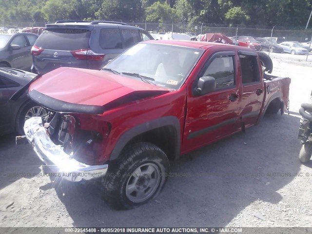 1GCDT13E078182977 - 2007 CHEVROLET COLORADO RED photo 2