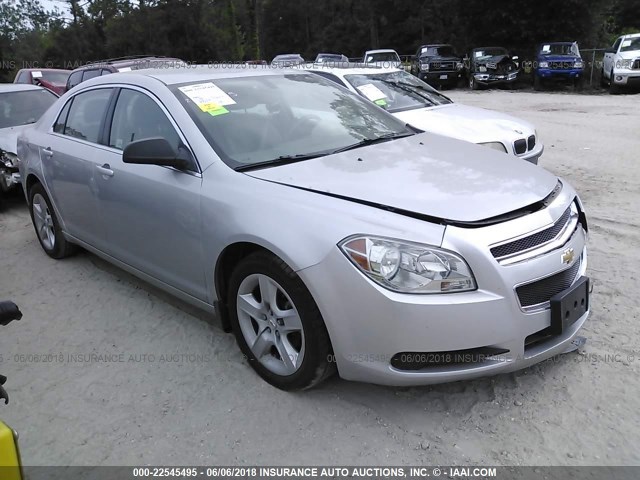 1G1ZB5E14BF251466 - 2011 CHEVROLET MALIBU LS SILVER photo 1