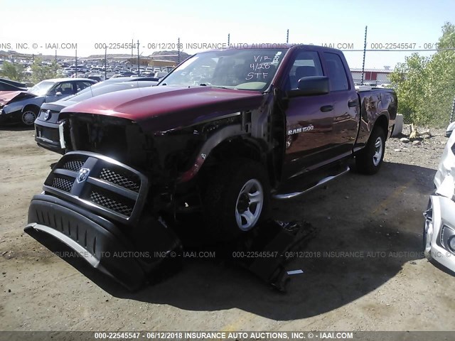 1C6RD7FP8CS261689 - 2012 DODGE RAM 1500 ST BURGUNDY photo 2