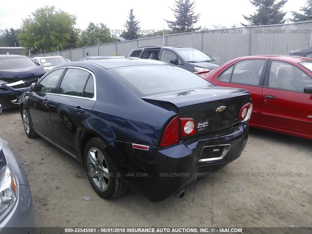 1G1ZH57B894150537 - 2009 CHEVROLET MALIBU 1LT 蓝色 照片 3