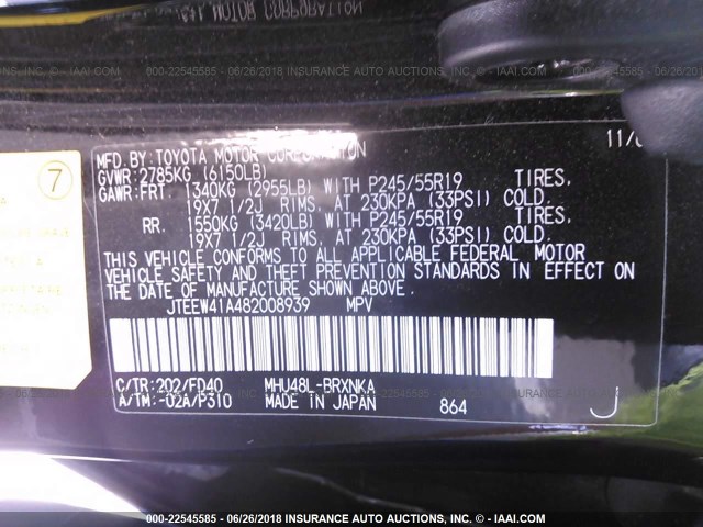 JTEEW41A482008939 - 2008 TOYOTA HIGHLANDER HYBRID BLACK photo 9