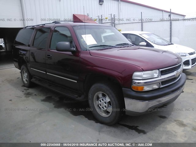 1GNFK16TX1J297597 - 2001 CHEVROLET SUBURBAN K1500 栗色 照片 1