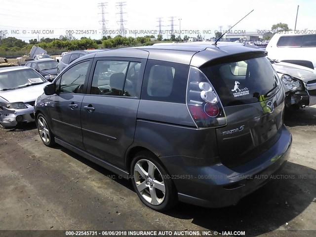 JM1CR293370144051 - 2007 MAZDA 5 GRAY photo 3