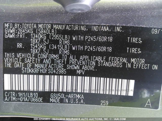 5TDKKRFH0FS042985 - 2015 TOYOTA HIGHLANDER XLE ყავისფერი ფოტო 9