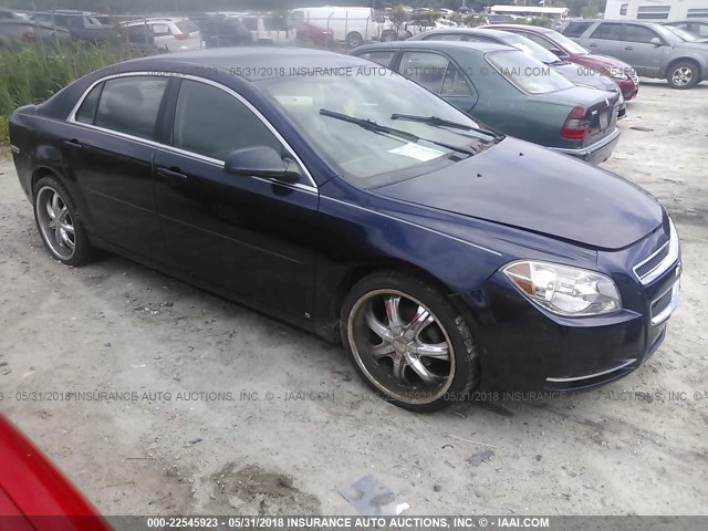 1G1ZG57B39F152168 - 2009 CHEVROLET MALIBU LS BLUE photo 1