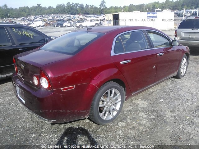 1G1ZK57739F157302 - 2009 CHEVROLET MALIBU LTZ 红色 照片 4