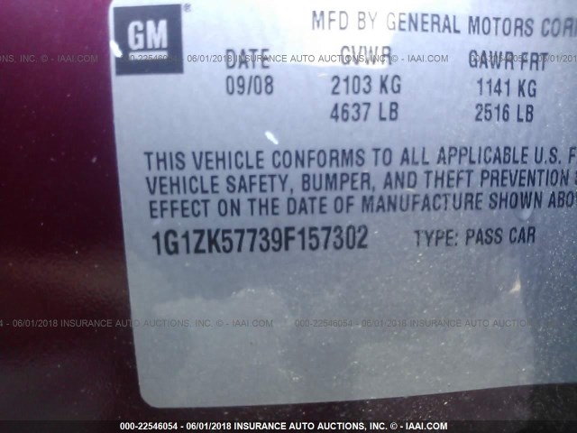 1G1ZK57739F157302 - 2009 CHEVROLET MALIBU LTZ 红色 照片 9