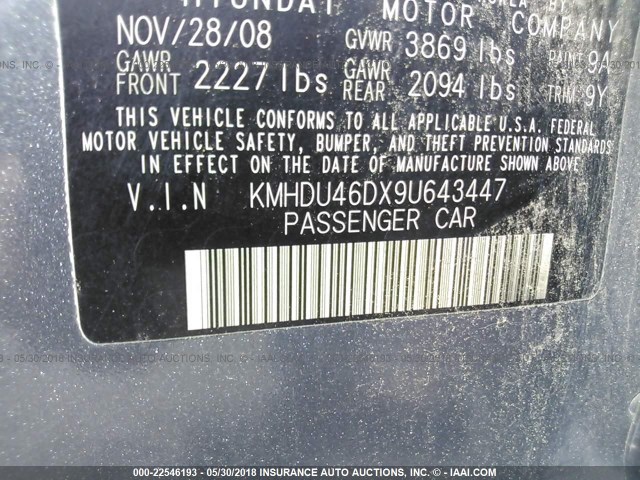 KMHDU46DX9U643447 - 2009 HYUNDAI ELANTRA GLS/SE GRAY photo 9