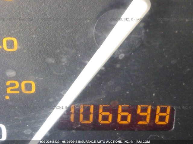 1G8ZY1274XZ339201 - 1999 SATURN SC2 GOLD photo 7