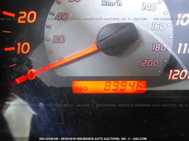 5TETU62N25Z026457 - 2005 TOYOTA TACOMA PRERUNNER ACCESS CAB WHITE photo 7