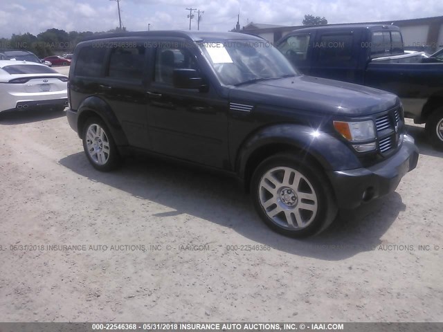 1D4PT4GK4BW563799 - 2011 DODGE NITRO HEAT GRAY photo 1