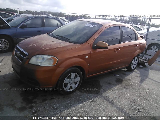 KL1TD56617B118624 - 2007 CHEVROLET AVEO LS ORANGE photo 2