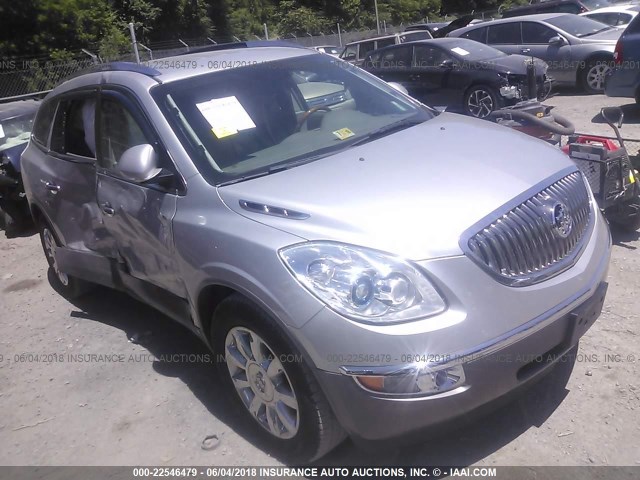 5GALVBED7AJ115651 - 2010 BUICK ENCLAVE CXL 银色 照片 1