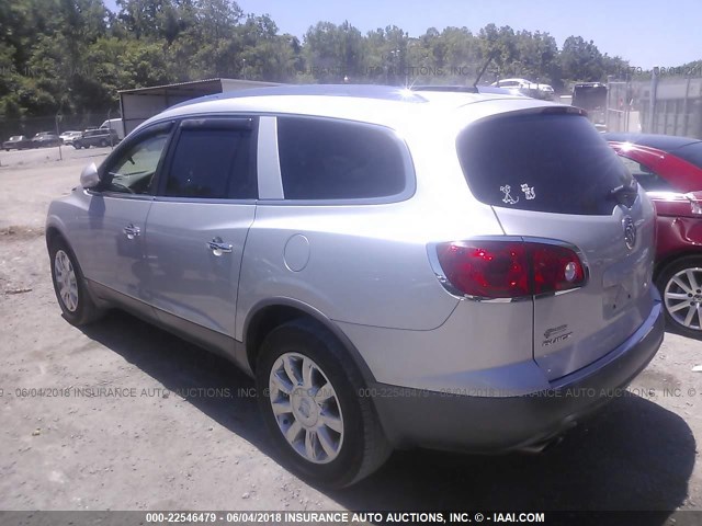 5GALVBED7AJ115651 - 2010 BUICK ENCLAVE CXL 银色 照片 3